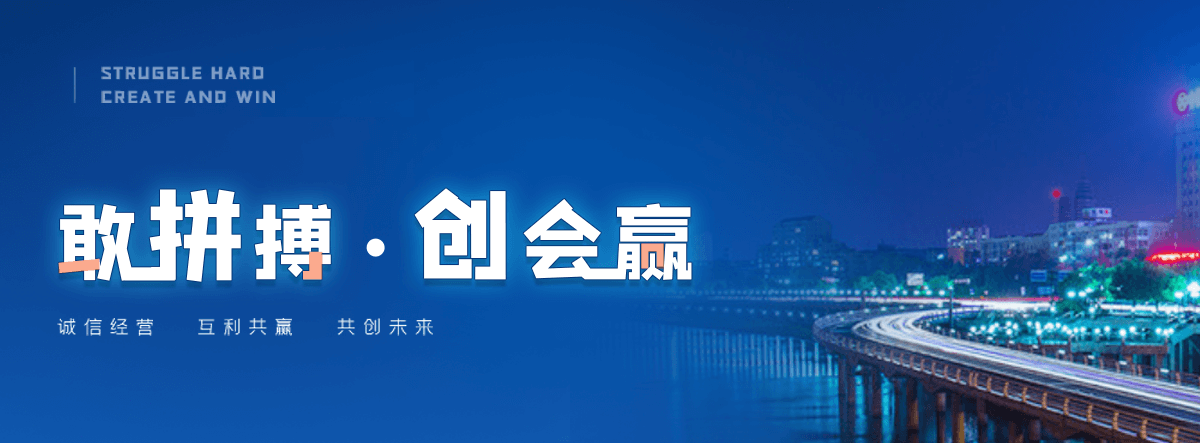 礼县企鹅出租公司推荐